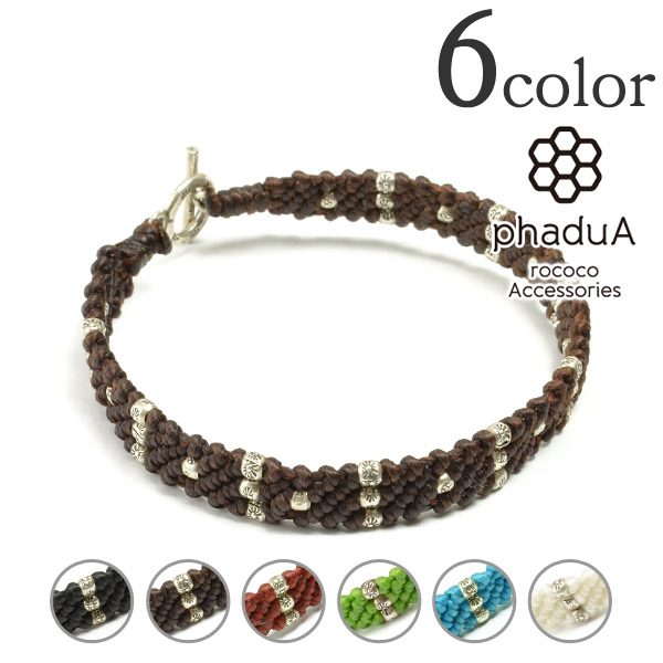 Bracelet à triple brin à cordon de phadua / cire