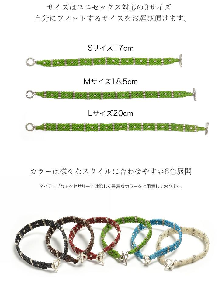 Bracelet à triple brin à cordon de phadua / cire