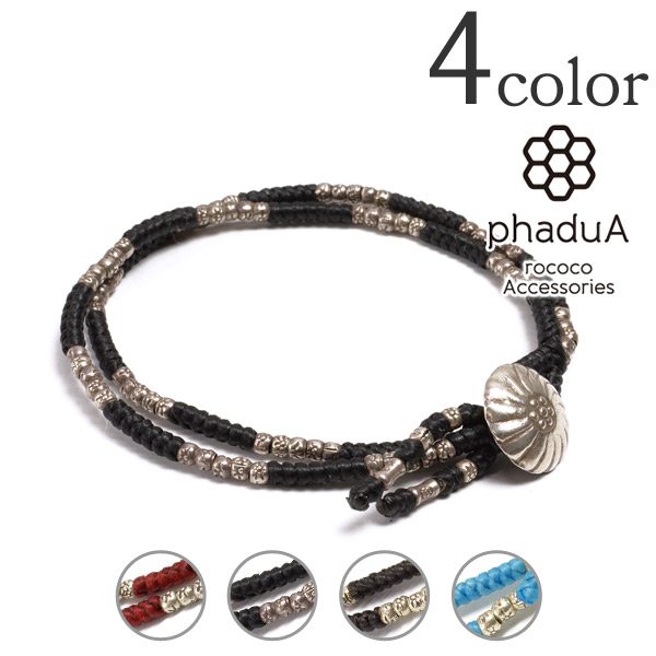 Brazalete de doble cadena Phadua / Wax Cord Concho