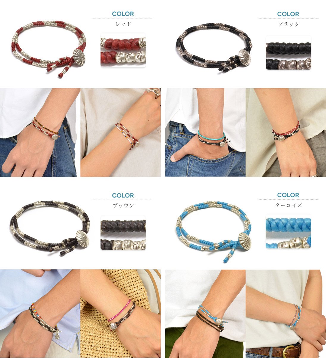 Brazalete de doble cadena Phadua / Wax Cord Concho