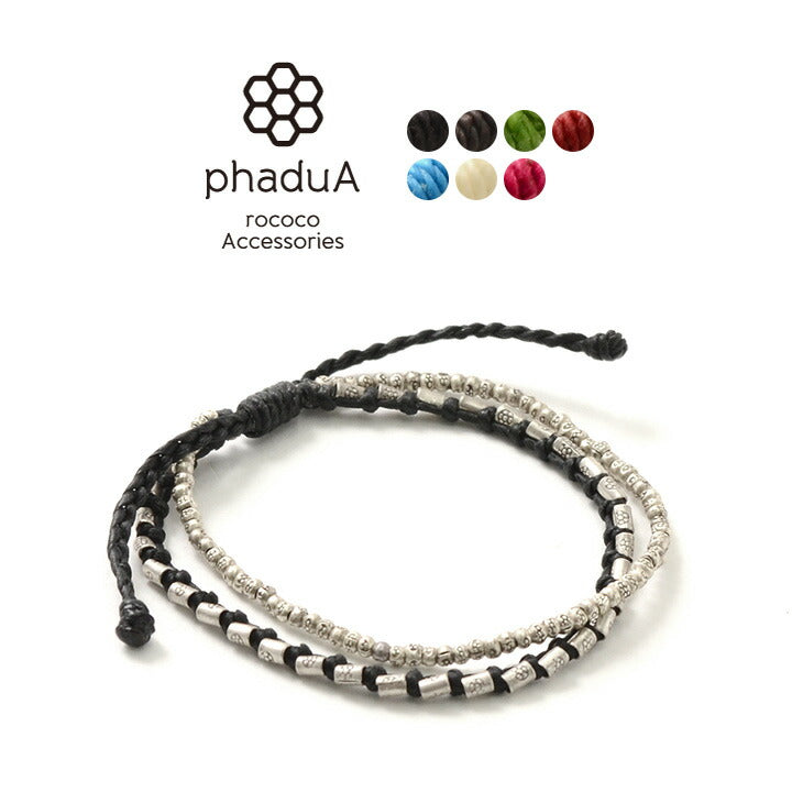 Bracelet phadua / double brin avec cordon ciré en argent