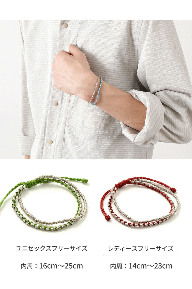 Bracelet phadua / double brin avec cordon ciré en argent