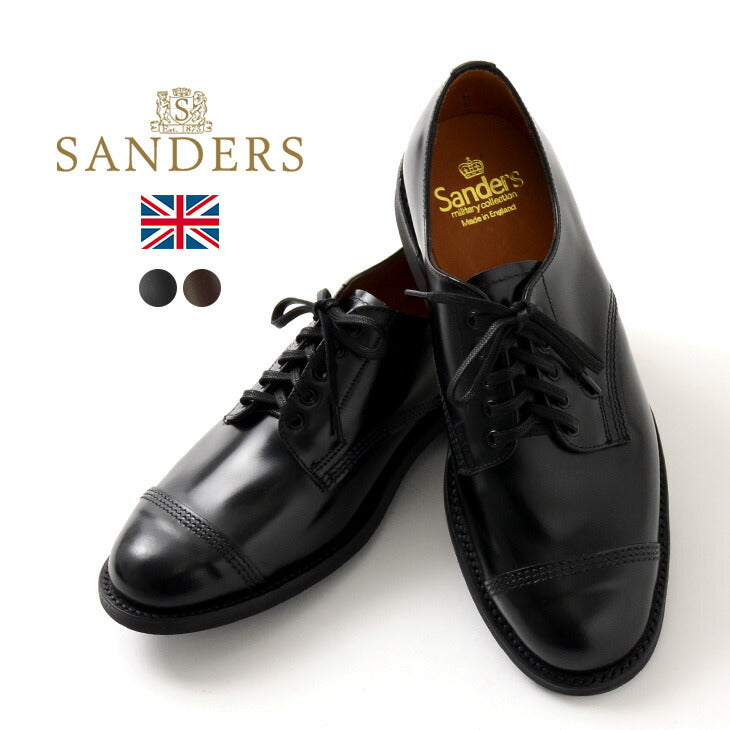 SANDERS / #1128 Chaussures derby militaires Japon Modèle Limité