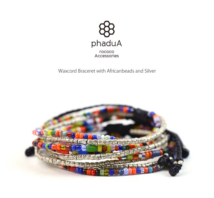 PHADUA / 2 Strands Wax Cord (African Beads) Bracelet
