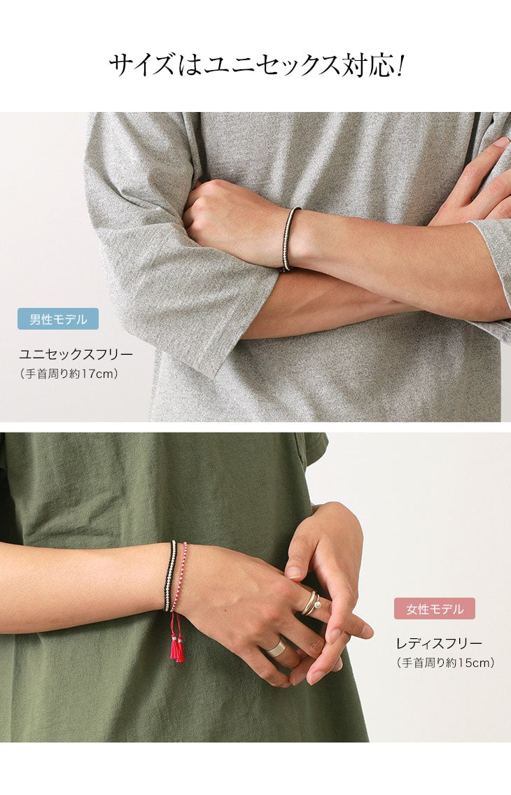 PHADUA / Wax Cord Silver Series Bracelet