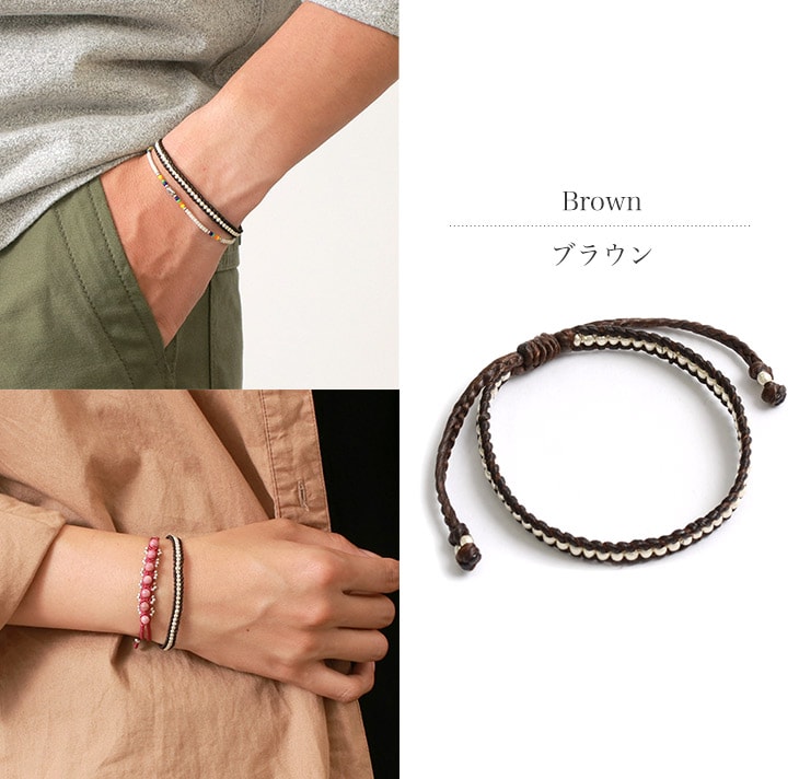 PHADUA / Wax Cord Silver Series Bracelet