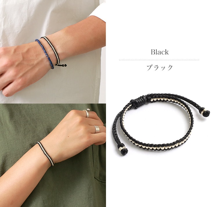 PHADUA / Wax Cord Silver Series Bracelet