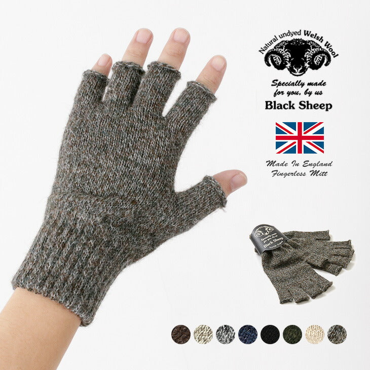 Gants en tricot de moutons noirs / moutons