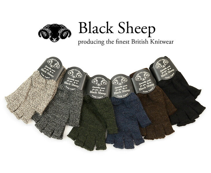 Gants en tricot de moutons noirs / moutons