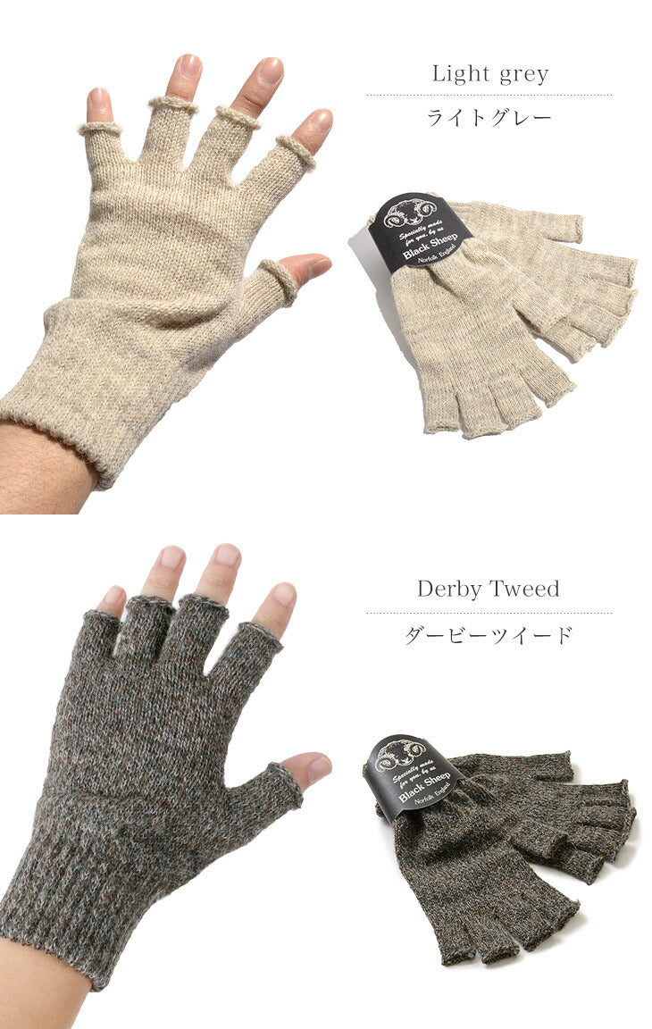 Gants en tricot de moutons noirs / moutons