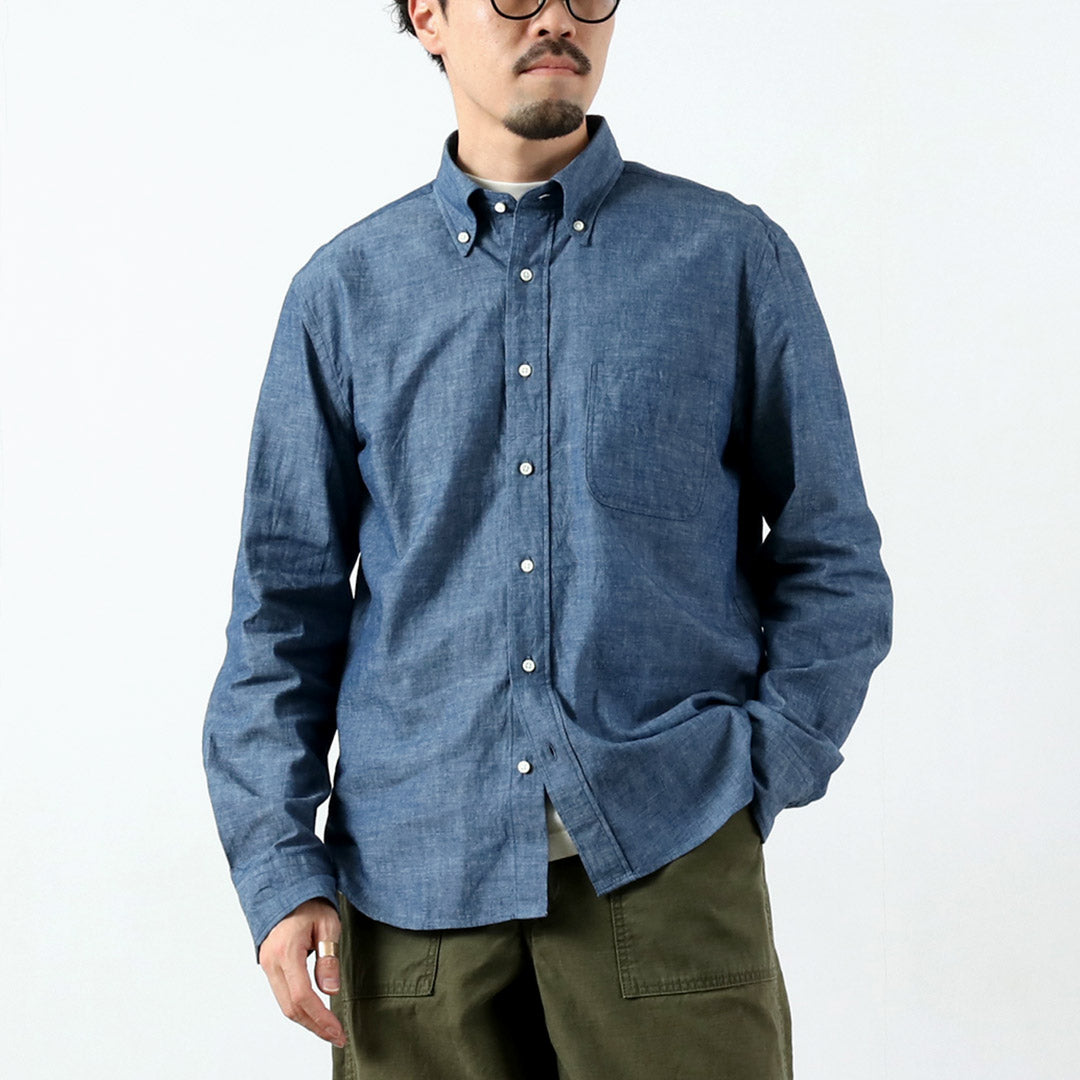 ROCOCO / Camisa con botones de cambray con orillo
