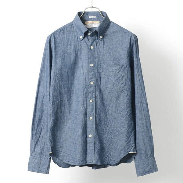 ROCOCO / Camisa con botones de cambray con orillo