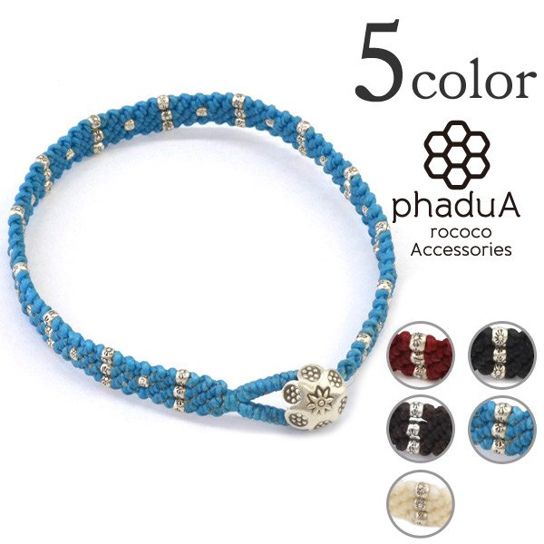 Phadua / cera cable plateado triple tobillera