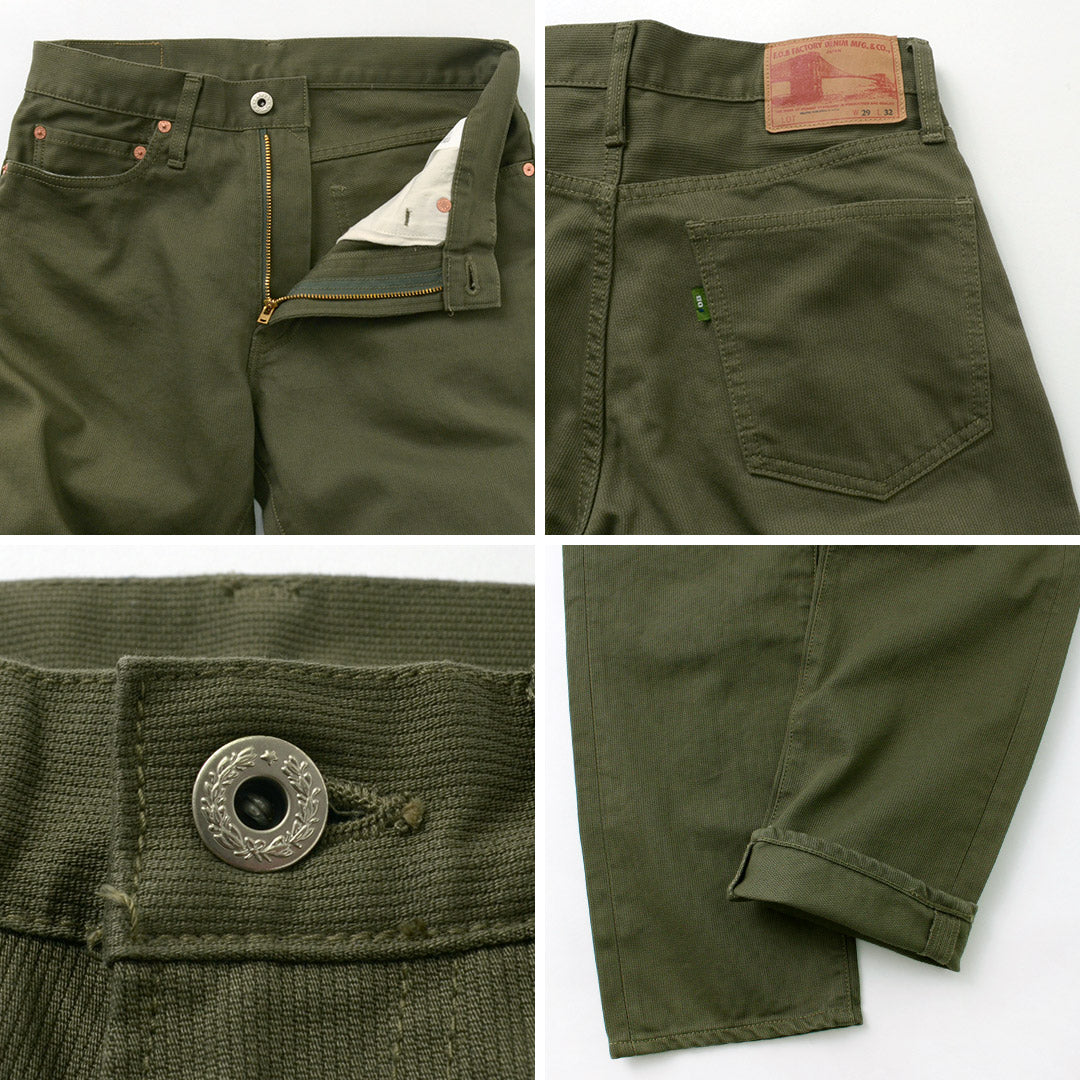 FOB FACTORY / F1134 피케 5포켓 팬츠